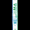 Yonex Aeroclub Tr Clearance