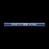 Yonex Customize Carbon Spine (Allround) Discount