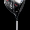 Yonex Ezone Gt 450 Driver Best Sale