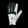 Yonex Men's Gloves Hot