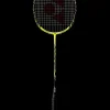 Yonex Nanoray Z-Speed Lime Yellow New