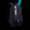 Yonex Pro Backpack S Best Sale