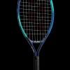 Yonex Junior 21 Sky Blue Store